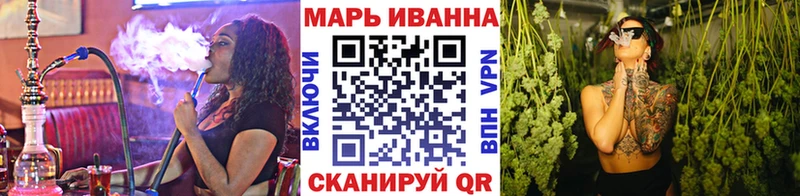 Купить наркотики Родники МЕГА ссылка Мефедрон COCAIN Альфа ПВП ГАШ МАРИХУАНА
