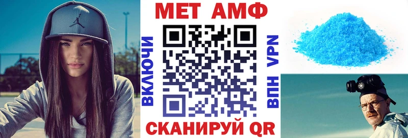 АМФ 98%  Родники 
