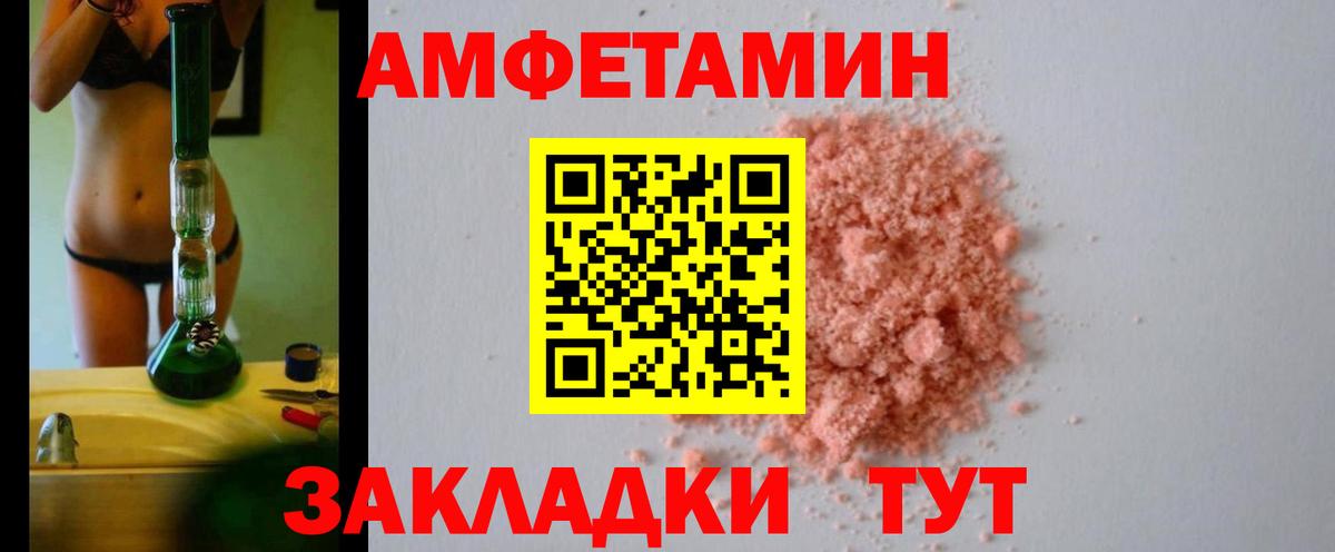 ГАШ Родники