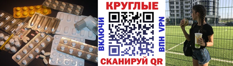 Экстази DUBAI  Родники 
