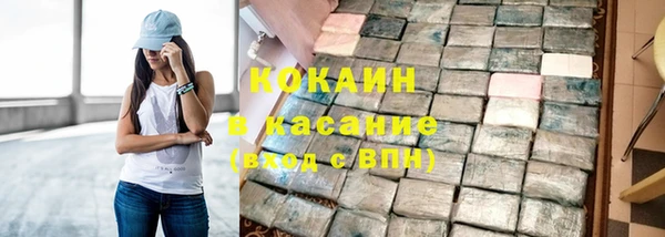 spice Наволоки