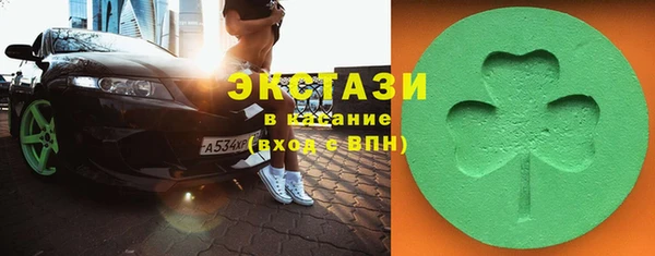 spice Наволоки