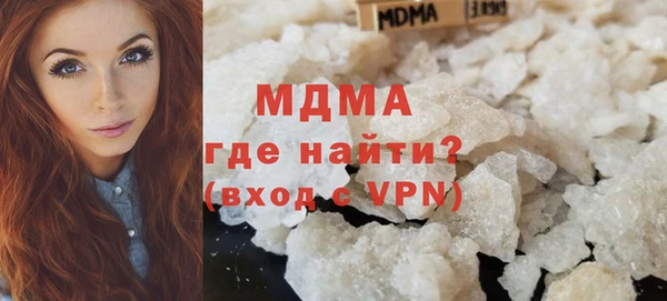 jwh Надым