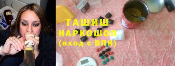 ECSTASY Михайловск