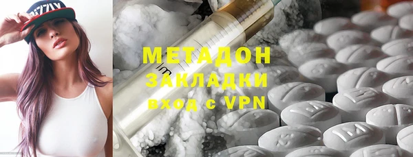 спиды Михайлов