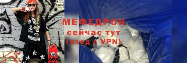 ECSTASY Михайловск