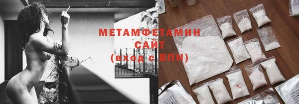 ECSTASY Михайловск