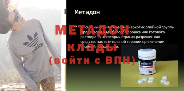 jwh Надым