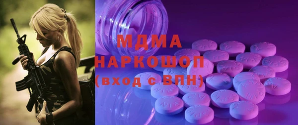 jwh Надым
