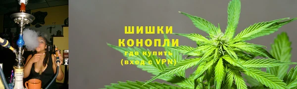 ALPHA-PVP Михайловка