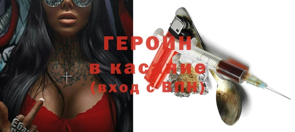 спиды Михайлов