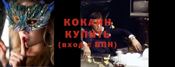 спиды Михайлов