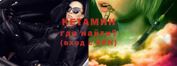 спиды Михайлов