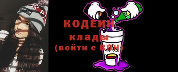 spice Наволоки