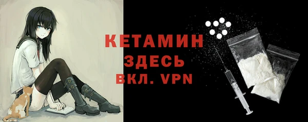 jwh Надым