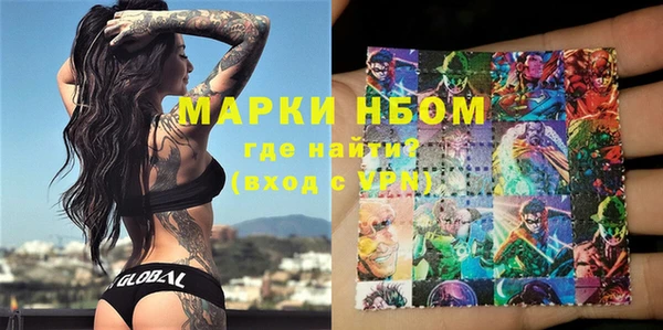 спиды Михайлов