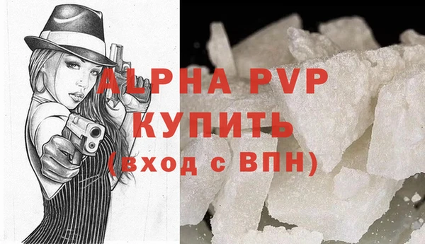 spice Наволоки