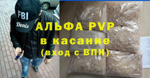 jwh Надым