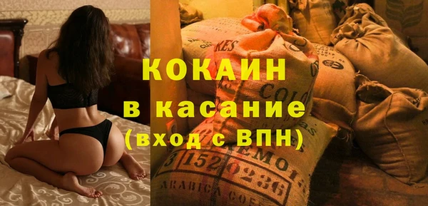 spice Наволоки