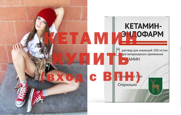 spice Наволоки