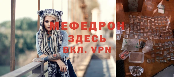 ECSTASY Михайловск