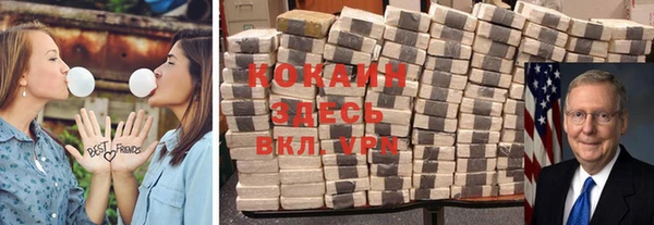 амф Навашино