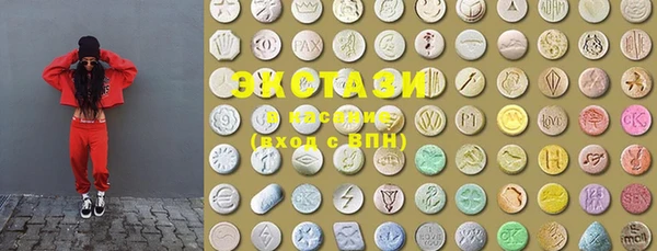 jwh Надым