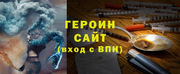спиды Михайлов