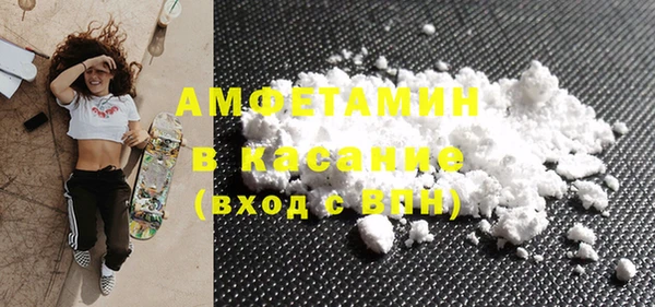 спиды Михайлов