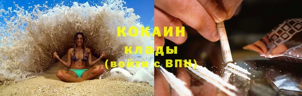 ECSTASY Михайловск