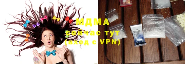 спиды Михайлов
