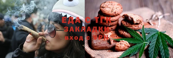 jwh Надым