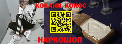 мет Абакан
