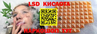 мет Абакан