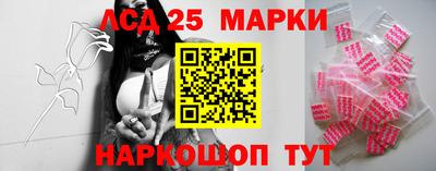 мет Абакан