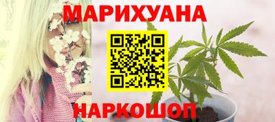 мет Абакан