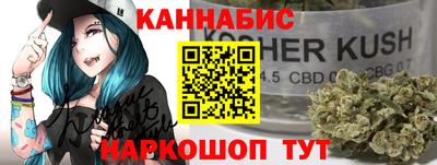 альфа пвп VHQ Азнакаево