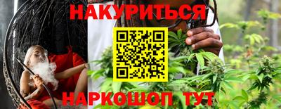 альфа пвп VHQ Азнакаево