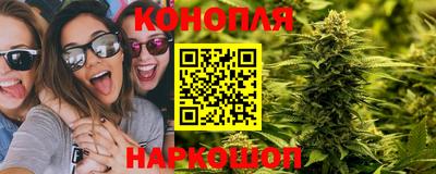 альфа пвп VHQ Азнакаево