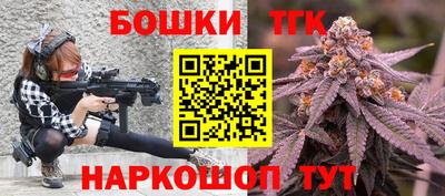 альфа пвп VHQ Азнакаево