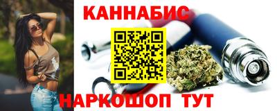 альфа пвп VHQ Азнакаево