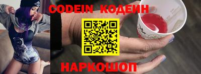 альфа пвп VHQ Азнакаево