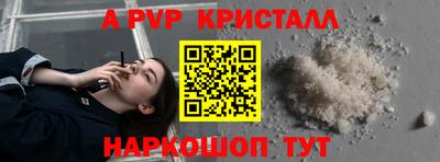 мет Абакан