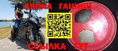 альфа пвп VHQ Азнакаево