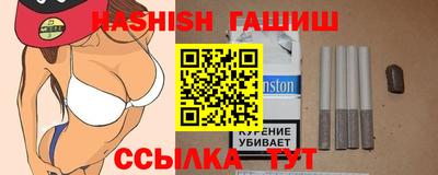альфа пвп VHQ Азнакаево