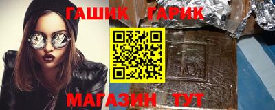 альфа пвп VHQ Азнакаево