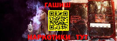 мет Абакан