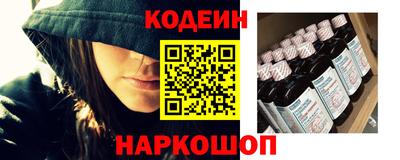 альфа пвп VHQ Азнакаево