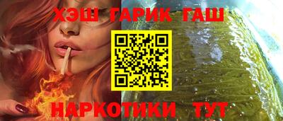 альфа пвп VHQ Азнакаево