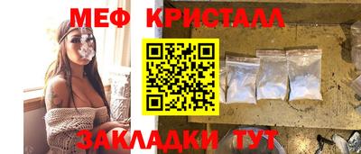 альфа пвп VHQ Азнакаево